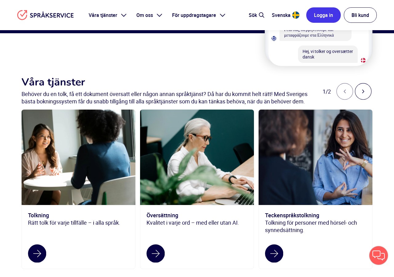 Sektion 1 på sprakservice.se